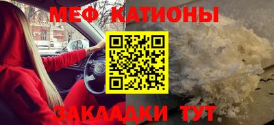 бошки Будённовск