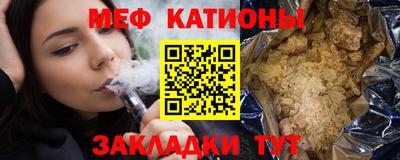 ПСИЛОЦИБИНОВЫЕ ГРИБЫ Бузулук