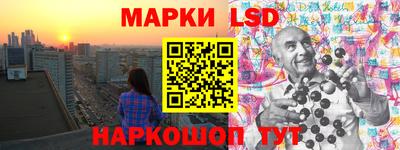 ПСИЛОЦИБИНОВЫЕ ГРИБЫ Бузулук