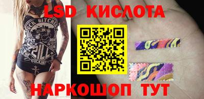 ПСИЛОЦИБИНОВЫЕ ГРИБЫ Бузулук