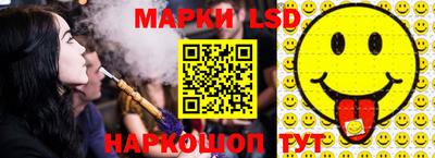 марки nbome Бугуруслан