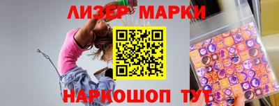 ПСИЛОЦИБИНОВЫЕ ГРИБЫ Бузулук
