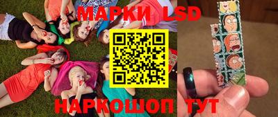 ПСИЛОЦИБИНОВЫЕ ГРИБЫ Бузулук