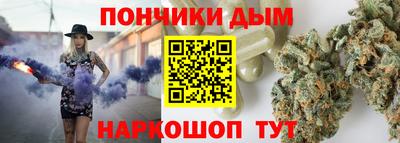 ПСИЛОЦИБИНОВЫЕ ГРИБЫ Бузулук