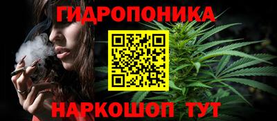 марки nbome Бугуруслан