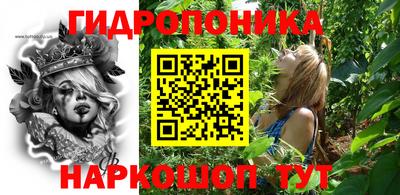 ПСИЛОЦИБИНОВЫЕ ГРИБЫ Бузулук