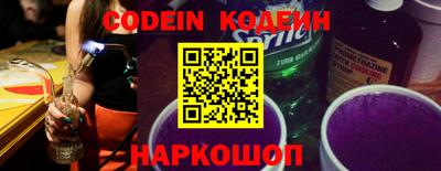 ПСИЛОЦИБИНОВЫЕ ГРИБЫ Бузулук