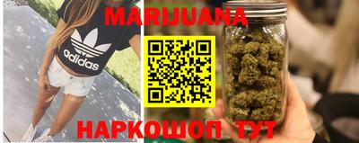 ПСИЛОЦИБИНОВЫЕ ГРИБЫ Бузулук