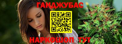 бошки Будённовск