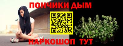 альфа пвп Кудрово