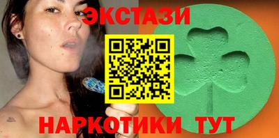 бошки Будённовск