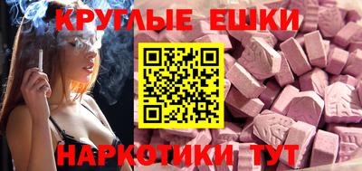 бошки Будённовск