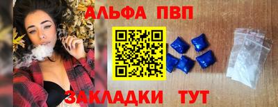 ПСИЛОЦИБИНОВЫЕ ГРИБЫ Бузулук