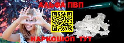 спиды Кудымкар