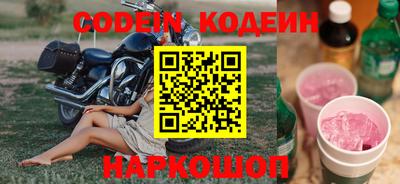 ПСИЛОЦИБИНОВЫЕ ГРИБЫ Бузулук