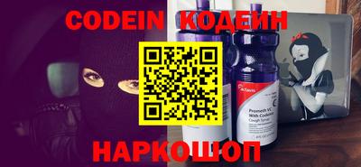 ПСИЛОЦИБИНОВЫЕ ГРИБЫ Бузулук