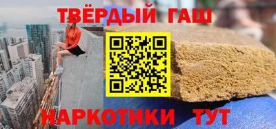 ПСИЛОЦИБИНОВЫЕ ГРИБЫ Бузулук