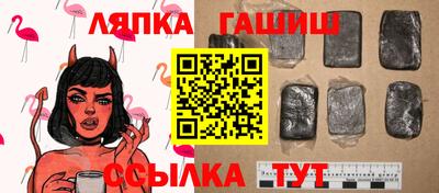 бошки Будённовск