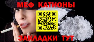 бошки Будённовск