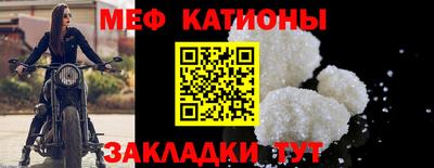 ALPHA-PVP Кузнецк