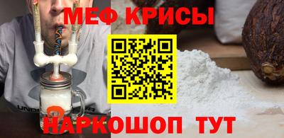 марки nbome Бугуруслан