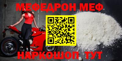 бошки Будённовск